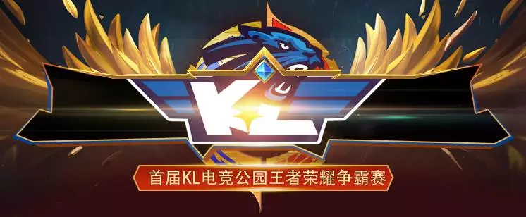 LPL 2025春季赛预测 - LNG vs WBG
