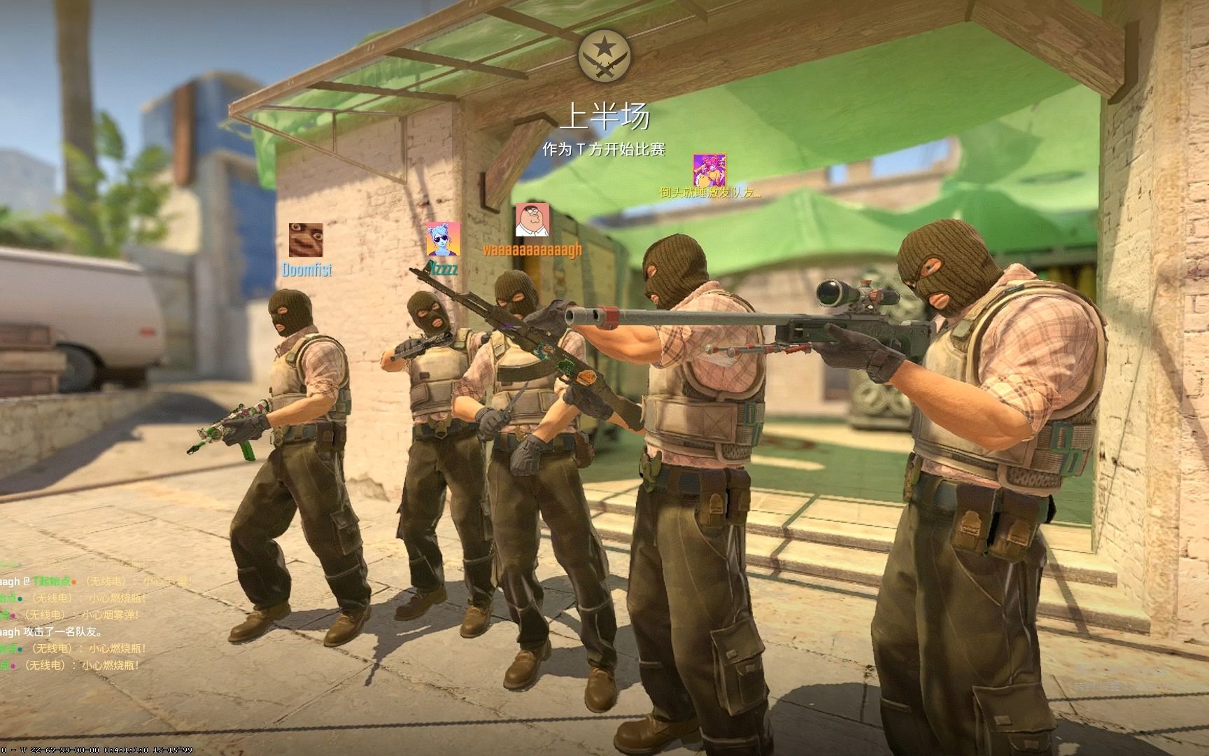 Imperial fe 从 CCT 第二季欧洲系列赛 17 中退出