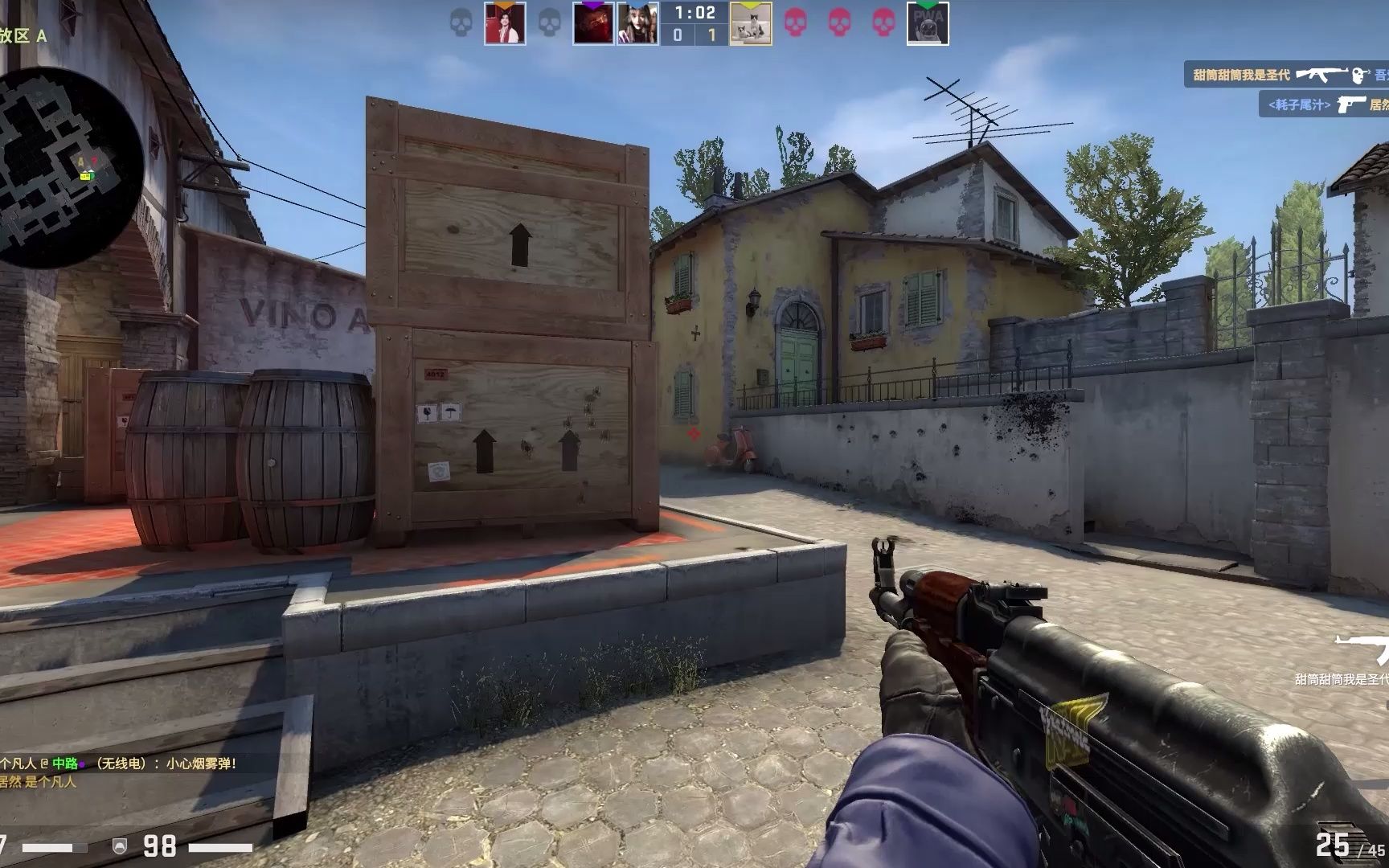 Bwipo 对争议言论表示歉意，并为 2025 年全球总决赛做准备