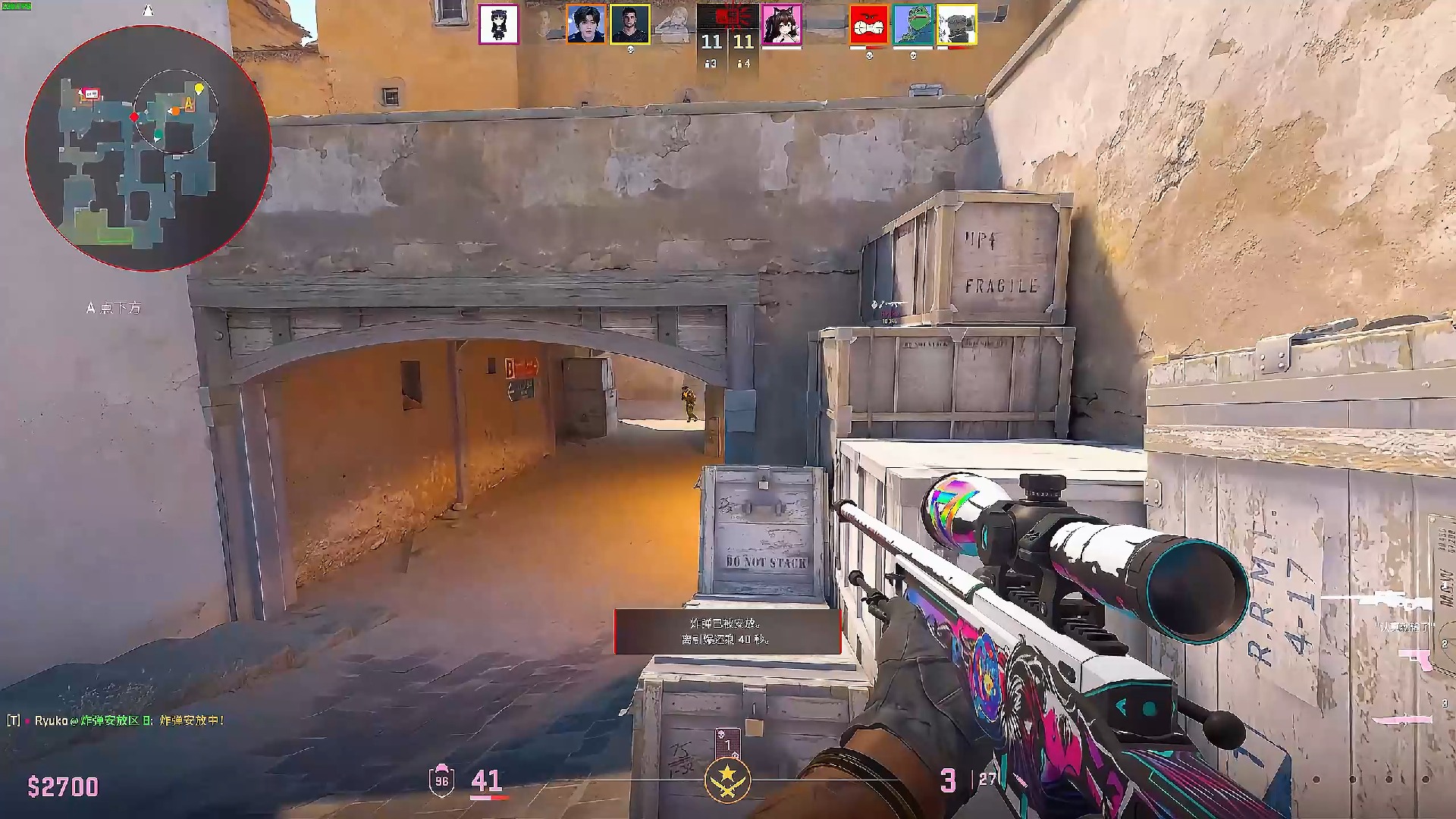 LNG 3-2 WBG：鏖战五局LNG双C拉满挺进四强