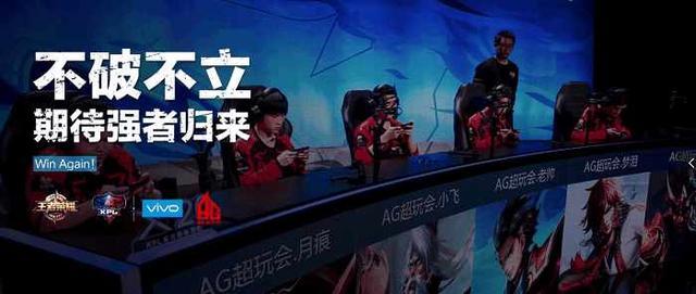 前NIP首席运营官有意收购 Astralis
