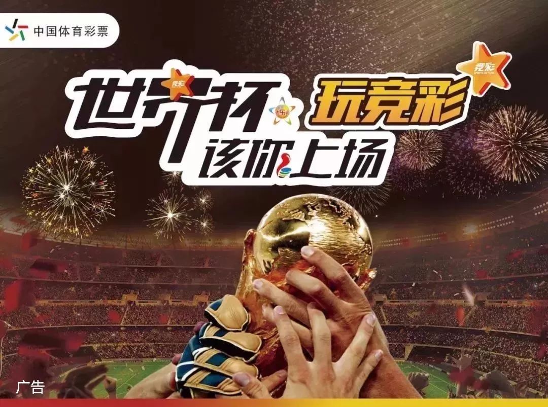 条与标志道