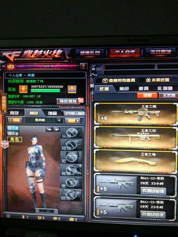 NER0：Magisk可以去FaZe、Liquid这些队伍，回A队像最后一舞