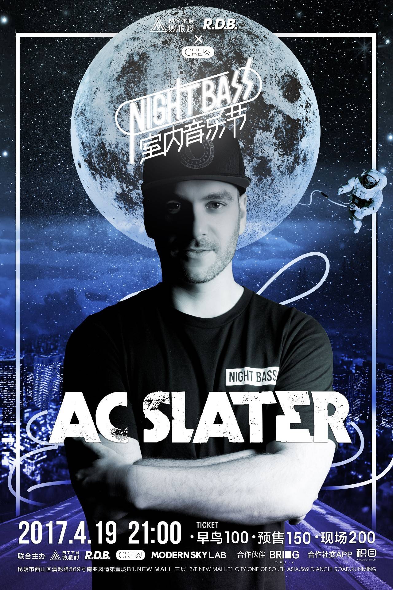 【赛前预告】2020KPL秋季赛11.19赛程，西安WE vs KS.YTG，杭州LGD大鹅 vs RW侠