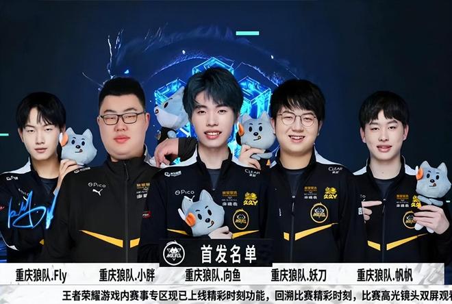 状态不对！G2成功复仇EDG，将他们送入败者组！G2 2-0 EDG