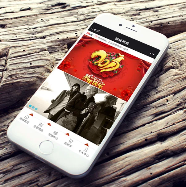 Our Vibrant Community - 旺财28
