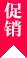 旺财28：您的专属健身伙伴 - 旺财28