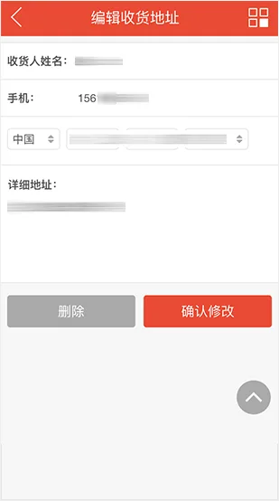 专业指导，成就卓越 - 旺财28
