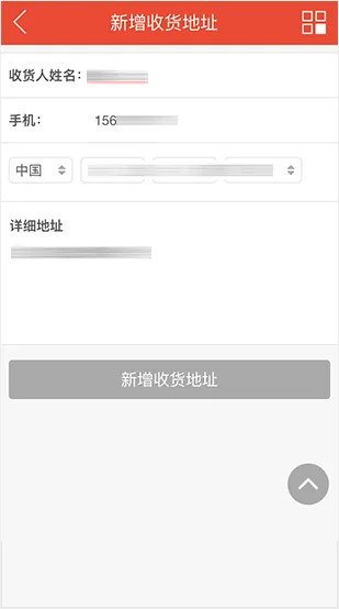 专业指导，成就卓越 - 旺财28